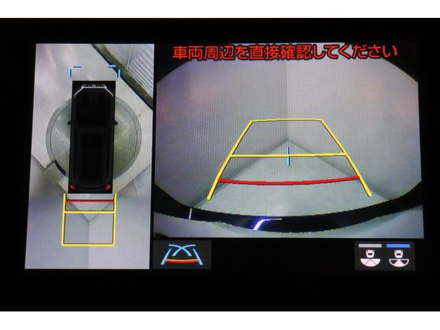 ランドクルーザープラド ＴＸ　Ｌパッケージ　マットブラックエディション　レーダクルーズ　ブルートゥース　踏み間違い防止装置　ワンオーナー車　サイドカメラ　ナビ付　３６０度カメラ　フロントカメラ　セキュリティー　シートヒータ　電動パワーシート　レーンキープ　２．０ＥＴＣ（5枚目）