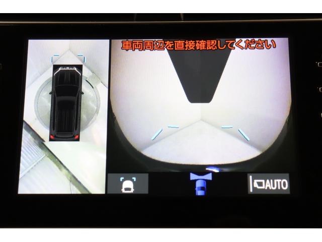 ランドクルーザープラド ＴＸ　Ｌパッケージ　マットブラックエディション　レーダクルーズ　ブルートゥース　踏み間違い防止装置　ワンオーナー車　サイドカメラ　ナビ付　３６０度カメラ　フロントカメラ　セキュリティー　シートヒータ　電動パワーシート　レーンキープ　２．０ＥＴＣ（35枚目）