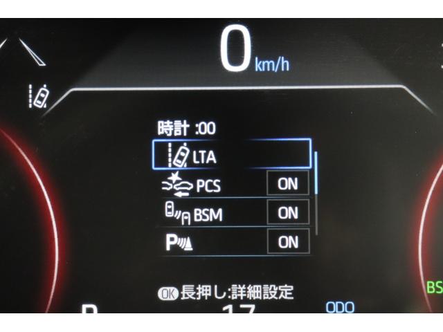 ＲＡＶ４ Ｇ　ＵＳＢ接続　ソナー　シートＨ　車線逸脱警告　ＡＨＢ　オートライト　Ｂカメラ　パワーウインドウ　カーテンエアバック　運転席パワーシート　ワンオーナ　イモビライザー　電動格納ミラー　キーレス　ＥＴＣ付（10枚目）