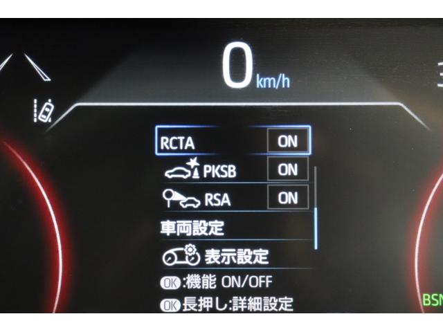 ＲＡＶ４ Ｇ　ＵＳＢ接続　ソナー　シートＨ　車線逸脱警告　ＡＨＢ　オートライト　Ｂカメラ　パワーウインドウ　カーテンエアバック　運転席パワーシート　ワンオーナ　イモビライザー　電動格納ミラー　キーレス　ＥＴＣ付（20枚目）