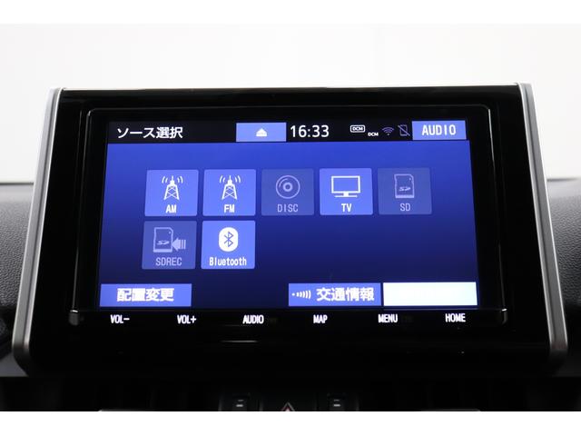 ＲＡＶ４ Ｇ　ＵＳＢ接続　ソナー　シートＨ　車線逸脱警告　ＡＨＢ　オートライト　Ｂカメラ　パワーウインドウ　カーテンエアバック　運転席パワーシート　ワンオーナ　イモビライザー　電動格納ミラー　キーレス　ＥＴＣ付（25枚目）