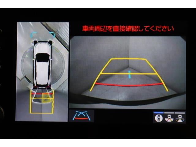 RAV4 G ワンオーナ 4WD フルセグ メモリーナビ メディアプレイヤー接続 ドライブレコーダ バックモニタ ETC パワーシート ブラインドスポットモニタ パノラミックビューモニタ 純正AW LEDヘッド(5枚目)