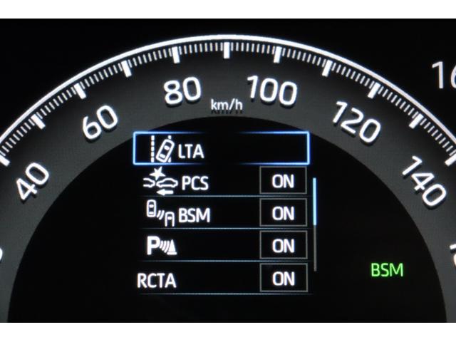 RAV4 G ワンオーナ 4WD フルセグ メモリーナビ メディアプレイヤー接続 ドライブレコーダ バックモニタ ETC パワーシート ブラインドスポットモニタ パノラミックビューモニタ 純正AW LEDヘッド(6枚目)