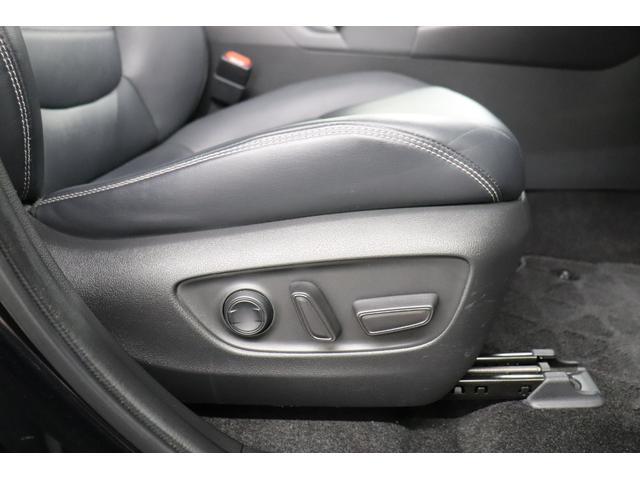 RAV4 G ワンオーナ 4WD フルセグ メモリーナビ メディアプレイヤー接続 ドライブレコーダ バックモニタ ETC パワーシート ブラインドスポットモニタ パノラミックビューモニタ 純正AW LEDヘッド(20枚目)