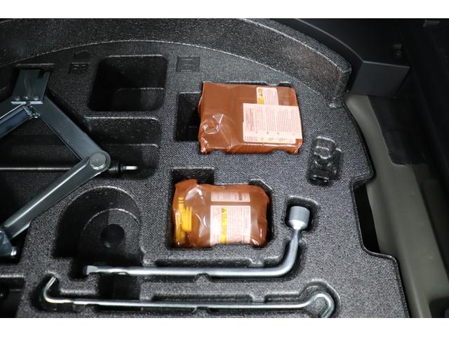 RAV4 G ワンオーナ 4WD フルセグ メモリーナビ メディアプレイヤー接続 ドライブレコーダ バックモニタ ETC パワーシート ブラインドスポットモニタ パノラミックビューモニタ 純正AW LEDヘッド(25枚目)