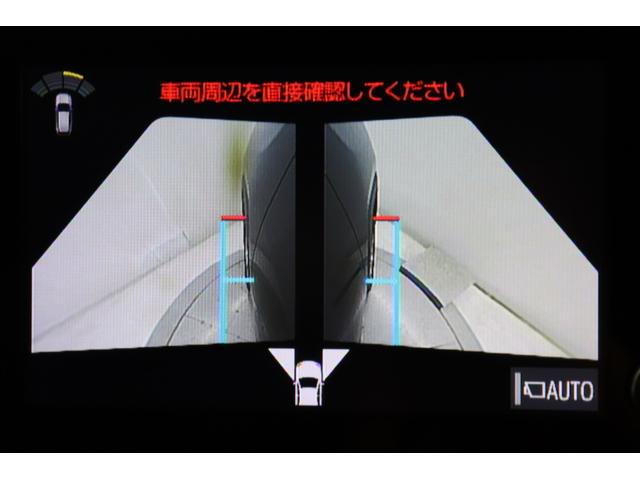 RAV4 G ワンオーナ 4WD フルセグ メモリーナビ メディアプレイヤー接続 ドライブレコーダ バックモニタ ETC パワーシート ブラインドスポットモニタ パノラミックビューモニタ 純正AW LEDヘッド(32枚目)