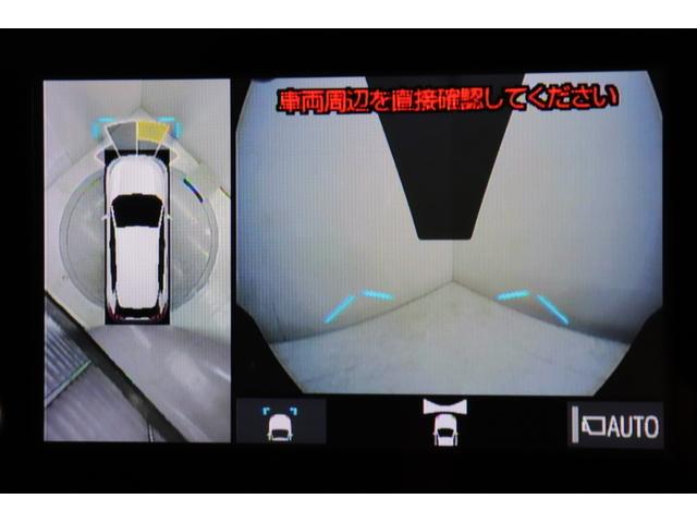 RAV4 G ワンオーナ 4WD フルセグ メモリーナビ メディアプレイヤー接続 ドライブレコーダ バックモニタ ETC パワーシート ブラインドスポットモニタ パノラミックビューモニタ 純正AW LEDヘッド(33枚目)