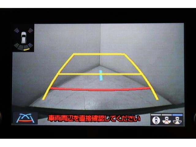 RAV4 G ワンオーナ 4WD フルセグ メモリーナビ メディアプレイヤー接続 ドライブレコーダ バックモニタ ETC パワーシート ブラインドスポットモニタ パノラミックビューモニタ 純正AW LEDヘッド(34枚目)