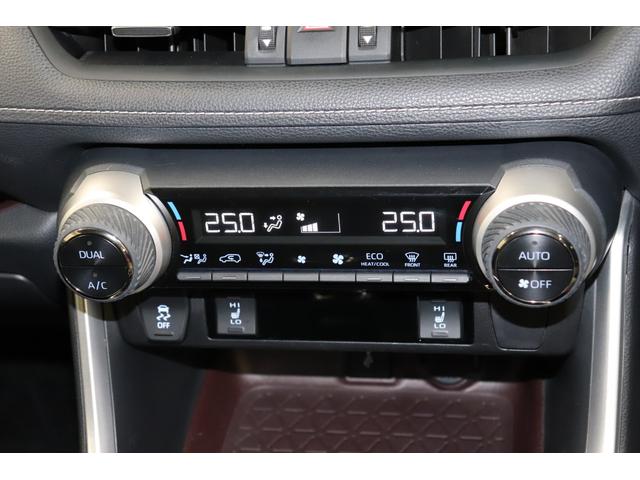 RAV4 G ワンオーナ 4WD フルセグ メモリーナビ メディアプレイヤー接続 ドライブレコーダ バックモニタ ETC パワーシート ブラインドスポットモニタ パノラミックビューモニタ 純正AW LEDヘッド(35枚目)