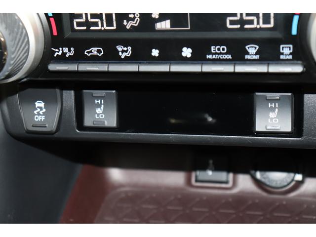 RAV4 G ワンオーナ 4WD フルセグ メモリーナビ メディアプレイヤー接続 ドライブレコーダ バックモニタ ETC パワーシート ブラインドスポットモニタ パノラミックビューモニタ 純正AW LEDヘッド(36枚目)
