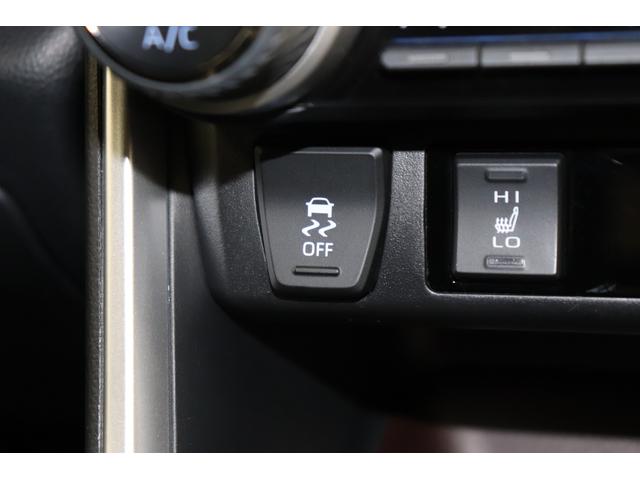 RAV4 G ワンオーナ 4WD フルセグ メモリーナビ メディアプレイヤー接続 ドライブレコーダ バックモニタ ETC パワーシート ブラインドスポットモニタ パノラミックビューモニタ 純正AW LEDヘッド(37枚目)
