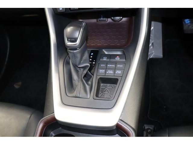 RAV4 G ワンオーナ 4WD フルセグ メモリーナビ メディアプレイヤー接続 ドライブレコーダ バックモニタ ETC パワーシート ブラインドスポットモニタ パノラミックビューモニタ 純正AW LEDヘッド(38枚目)