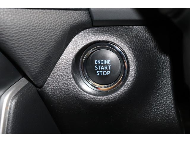 RAV4 G ワンオーナ 4WD フルセグ メモリーナビ メディアプレイヤー接続 ドライブレコーダ バックモニタ ETC パワーシート ブラインドスポットモニタ パノラミックビューモニタ 純正AW LEDヘッド(44枚目)