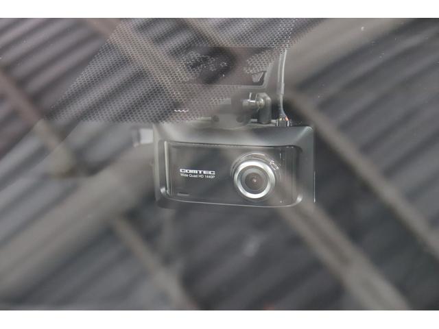 RAV4 G ワンオーナ 4WD フルセグ メモリーナビ メディアプレイヤー接続 ドライブレコーダ バックモニタ ETC パワーシート ブラインドスポットモニタ パノラミックビューモニタ 純正AW LEDヘッド(47枚目)