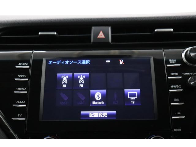 カムリ Ｇレザーパッケージ　ワンオーナー　バックモニター　ＥＴＣ　スマートキー　ＬＥＤライト　純正アルミ　パワーシート　メモリーナビ　フルセグＴＶ　ＣＤ　衝突軽減システム　ペダル踏み間違　ＢＳＭ　クリアランスソナー（30枚目）