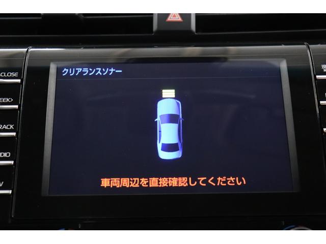 カムリ Ｇレザーパッケージ　ワンオーナー　バックモニター　ＥＴＣ　スマートキー　ＬＥＤライト　純正アルミ　パワーシート　メモリーナビ　フルセグＴＶ　ＣＤ　衝突軽減システム　ペダル踏み間違　ＢＳＭ　クリアランスソナー（31枚目）