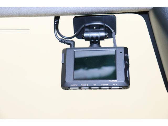 ルーミー Ｇ－Ｔ　Ｂｌｕｅｔｏｏｔｈ対応　シートＨ　ＬＤＡ　オートマチックハイビーム　Ｂカメラ　電動格納ドアミラー　ＬＥＤライト　ＴＶ　ウォークスルー　オートライト　両側自動ドア　オートエアコン　イモビライザー　エアＢ（40枚目）