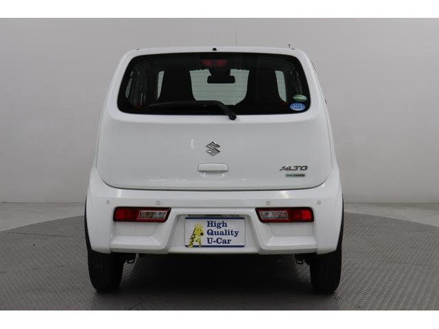 アルト L(10枚目)