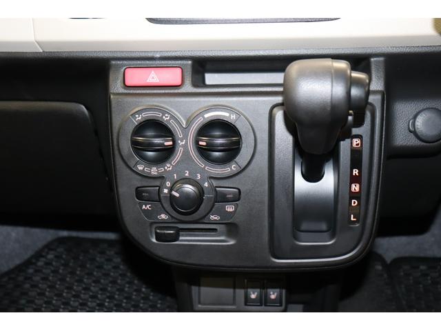 アルト L(24枚目)