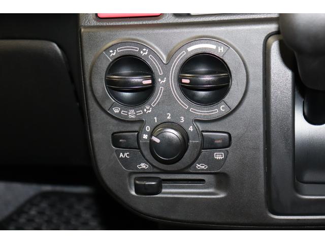 アルト L(25枚目)