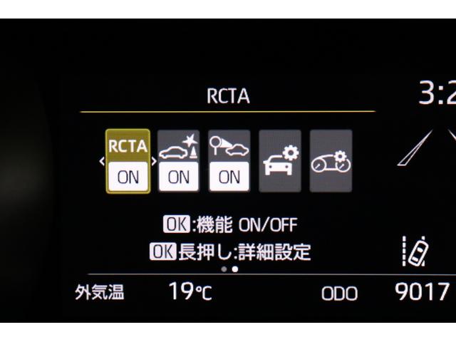ヤリスクロス GRスポーツ ワンオーナー メモリナビ メディアプレイヤ接続 ETC バックモニター LEDヘッド 純正AW 衝突回避 ペダル踏み間違い 車線逸脱警報 先進ライト ブラインドスポットモニタ パノラミックビューモニタ(6枚目)