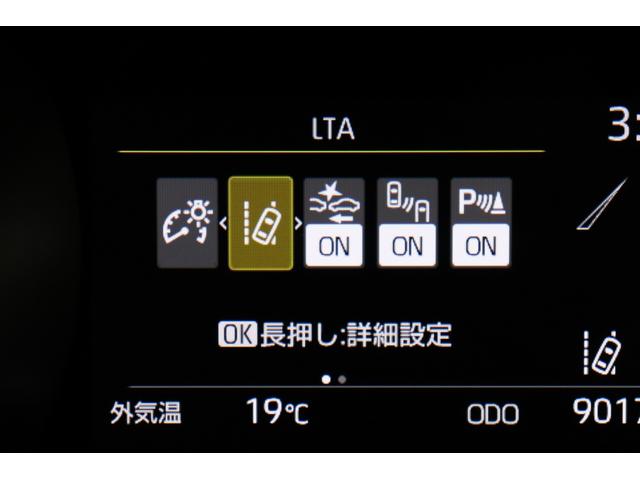 ヤリスクロス GRスポーツ ワンオーナー メモリナビ メディアプレイヤ接続 ETC バックモニター LEDヘッド 純正AW 衝突回避 ペダル踏み間違い 車線逸脱警報 先進ライト ブラインドスポットモニタ パノラミックビューモニタ(7枚目)