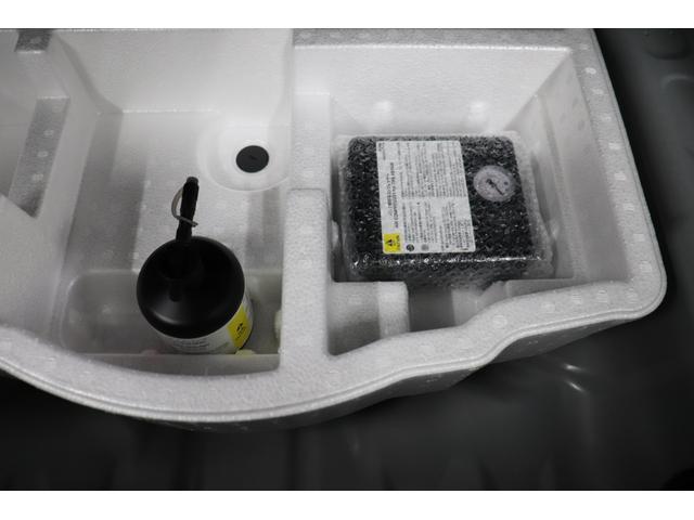 ヤリスクロス GRスポーツ ワンオーナー メモリナビ メディアプレイヤ接続 ETC バックモニター LEDヘッド 純正AW 衝突回避 ペダル踏み間違い 車線逸脱警報 先進ライト ブラインドスポットモニタ パノラミックビューモニタ(25枚目)