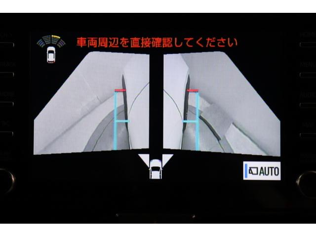 ヤリスクロス GRスポーツ ワンオーナー メモリナビ メディアプレイヤ接続 ETC バックモニター LEDヘッド 純正AW 衝突回避 ペダル踏み間違い 車線逸脱警報 先進ライト ブラインドスポットモニタ パノラミックビューモニタ(32枚目)