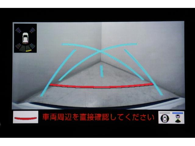 ヤリスクロス GRスポーツ ワンオーナー メモリナビ メディアプレイヤ接続 ETC バックモニター LEDヘッド 純正AW 衝突回避 ペダル踏み間違い 車線逸脱警報 先進ライト ブラインドスポットモニタ パノラミックビューモニタ(34枚目)