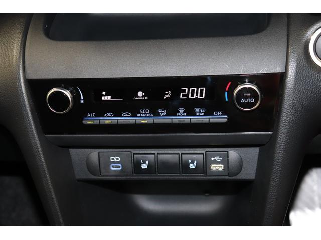 ヤリスクロス GRスポーツ ワンオーナー メモリナビ メディアプレイヤ接続 ETC バックモニター LEDヘッド 純正AW 衝突回避 ペダル踏み間違い 車線逸脱警報 先進ライト ブラインドスポットモニタ パノラミックビューモニタ(35枚目)