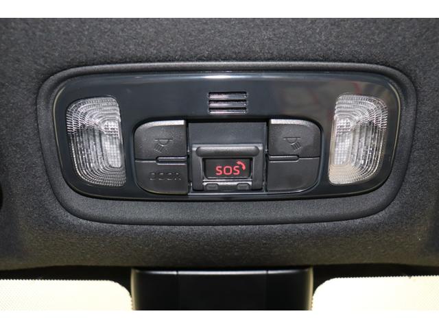 ヤリスクロス GRスポーツ ワンオーナー メモリナビ メディアプレイヤ接続 ETC バックモニター LEDヘッド 純正AW 衝突回避 ペダル踏み間違い 車線逸脱警報 先進ライト ブラインドスポットモニタ パノラミックビューモニタ(40枚目)