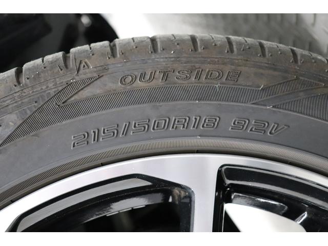 ヤリスクロス GRスポーツ ワンオーナー メモリナビ メディアプレイヤ接続 ETC バックモニター LEDヘッド 純正AW 衝突回避 ペダル踏み間違い 車線逸脱警報 先進ライト ブラインドスポットモニタ パノラミックビューモニタ(45枚目)