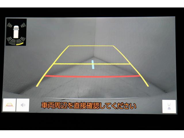 ノア Ｓ－Ｚ　ワンオーナー　Ｂモニター　ＥＴＣ２．０　スマートキー　両側スライドドア　ＬＥＤライト　純正アルミ　メモリーナビ　フルセグＴＶ　ＤＶＤ　ＣＤ　衝突軽減システム　ＢＳＭ　ペダル踏み間違　クリアランスソナー（5枚目）