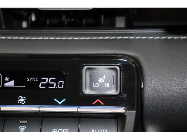 ノア Ｓ－Ｚ　ワンオーナー　Ｂモニター　ＥＴＣ２．０　スマートキー　両側スライドドア　ＬＥＤライト　純正アルミ　メモリーナビ　フルセグＴＶ　ＤＶＤ　ＣＤ　衝突軽減システム　ＢＳＭ　ペダル踏み間違　クリアランスソナー（32枚目）