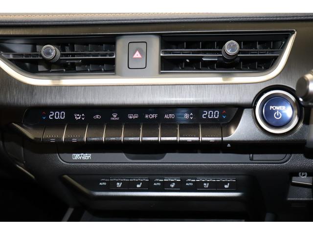 ＵＸ ＵＸ２５０ｈ　バージョンＬ　ワンオーナー　バックモニター　ＥＴＣ２．０　スマートキー　ＬＥＤライト　純正アルミ　パワーシート　ドラレコ　メモリーナビ　フルセグＴＶ　ＤＶＤ　パノラマビューモニター　衝突軽減システム　ＢＳＭ（40枚目）