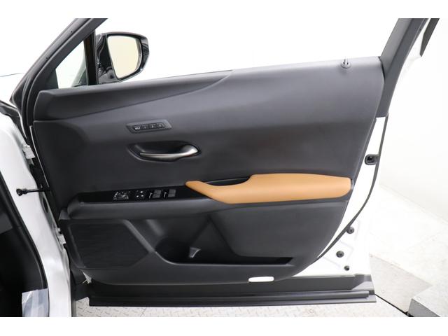 ＵＸ ＵＸ２５０ｈ　バージョンＬ　ワンオーナー　バックモニター　ＥＴＣ２．０　スマートキー　ＬＥＤライト　純正アルミ　パワーシート　ドラレコ　メモリーナビ　フルセグＴＶ　ＤＶＤ　パノラマビューモニター　衝突軽減システム　ＢＳＭ（48枚目）