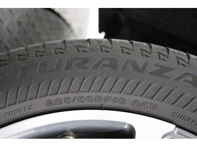 ＵＸ ＵＸ２５０ｈ　バージョンＬ　ワンオーナー　バックモニター　ＥＴＣ２．０　スマートキー　ＬＥＤライト　純正アルミ　パワーシート　ドラレコ　メモリーナビ　フルセグＴＶ　ＤＶＤ　パノラマビューモニター　衝突軽減システム　ＢＳＭ（50枚目）