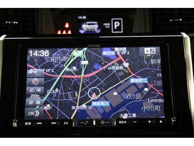 タンク カスタムＧ－Ｔ　ワンオーナー　バックモニター　ＥＴＣ　スマートキー　両側スライドドア　ＬＥＤライト　純正アルミ　後席モニター　メモリーナビ　フルセグＴＶ　ＤＶＤ　衝突軽減システム　パノラマビューモニター　クルコン（29枚目）