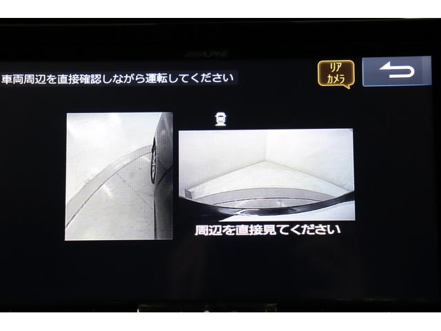 タンク カスタムＧ－Ｔ　ワンオーナー　バックモニター　ＥＴＣ　スマートキー　両側スライドドア　ＬＥＤライト　純正アルミ　後席モニター　メモリーナビ　フルセグＴＶ　ＤＶＤ　衝突軽減システム　パノラマビューモニター　クルコン（33枚目）