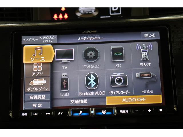 ルーミー Ｇ　追突軽減ブレーキ　電動ミラー　Ｂｌｕｅｔｏｏｔｈオーディオ　車線逸脱アラート　パワステ　Ａライト　衝突安全ボディ　Ａストップ　オートマチックハイビーム　ＬＥＤライト　Ｒカメラ　横滑り防止システム（30枚目）
