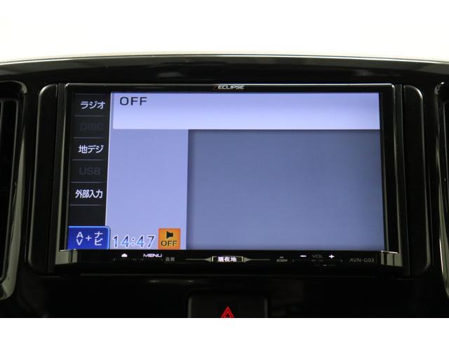 ミライース Ｘ　スマートセレクションＳＡ　横滑防止装置　ナビＴＶ　ＤＶＤ再生　バックカメラ　メモリーナビ　アイドリングＳ　電動格納ミラー　衝突安全ボディ　キーレス　盗難防止システム　ＡＢＳ　ＥＴＣ　エアコン　パワーステアリング　Ｗエアバッグ（29枚目）