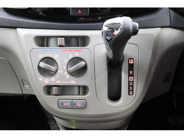 ミライース Ｘ　スマートセレクションＳＡ　横滑防止装置　ナビＴＶ　ＤＶＤ再生　バックカメラ　メモリーナビ　アイドリングＳ　電動格納ミラー　衝突安全ボディ　キーレス　盗難防止システム　ＡＢＳ　ＥＴＣ　エアコン　パワーステアリング　Ｗエアバッグ（31枚目）