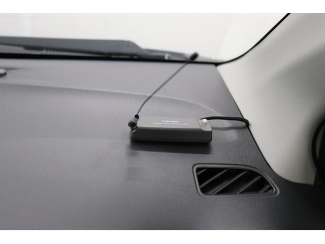 ミライース Ｘ　スマートセレクションＳＡ　横滑防止装置　ナビＴＶ　ＤＶＤ再生　バックカメラ　メモリーナビ　アイドリングＳ　電動格納ミラー　衝突安全ボディ　キーレス　盗難防止システム　ＡＢＳ　ＥＴＣ　エアコン　パワーステアリング　Ｗエアバッグ（34枚目）