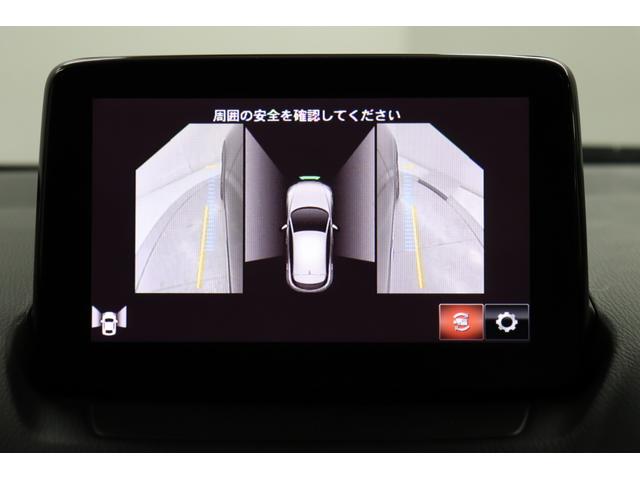 ＣＸ－３ ２０Ｓ　プロアクティブ　アダプティブクルーズ　アラウンドビューモニター　ＥＴＣ２．０　キーレス　エコアイドル　エアバック　ワンオーナー　横滑り防止　ＬＥＤヘッド　ＢＴ　オートエアコン　パーキングセンサー　前席シートヒーター（6枚目）