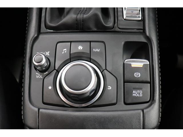 ＣＸ－３ ２０Ｓ　プロアクティブ　アダプティブクルーズ　アラウンドビューモニター　ＥＴＣ２．０　キーレス　エコアイドル　エアバック　ワンオーナー　横滑り防止　ＬＥＤヘッド　ＢＴ　オートエアコン　パーキングセンサー　前席シートヒーター（39枚目）