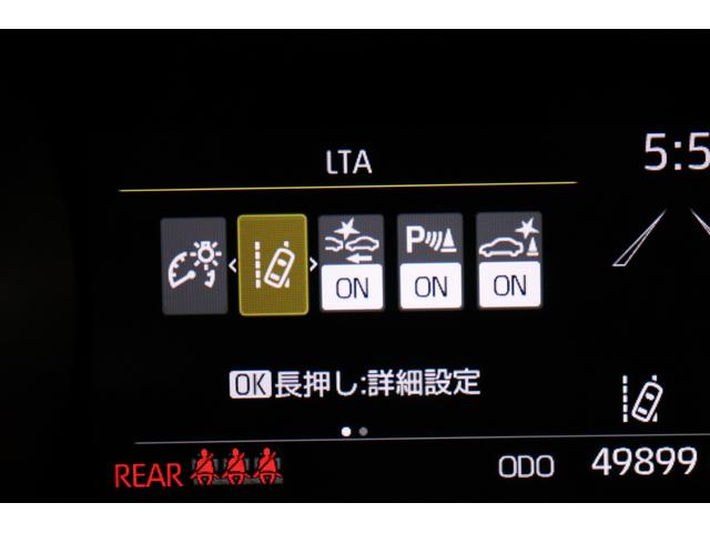 ヤリス Ｚ　サイドＳＲＳ　ＡＡＣ　追従クルコン　バックモニタ　ＡＨＢ　スマキー　横滑防止装置　地デジ　キーフリー　１オーナー　ＬＥＤランプ　オートライト　パワーウインドウ　助手席エアバック　シートヒーター　ＵＳＢ（9枚目）