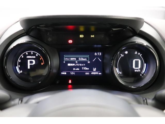 ヤリス Ｚ　サイドＳＲＳ　ＡＡＣ　追従クルコン　バックモニタ　ＡＨＢ　スマキー　横滑防止装置　地デジ　キーフリー　１オーナー　ＬＥＤランプ　オートライト　パワーウインドウ　助手席エアバック　シートヒーター　ＵＳＢ（29枚目）