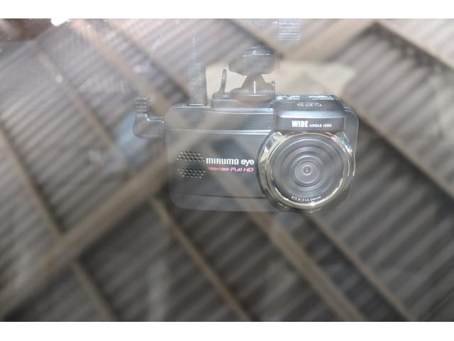 �ۏ؂��������[���A�����̒ʋ΂ɏT���̃h���C�u�ɂ����̂P��ő劈��ł��ˁB