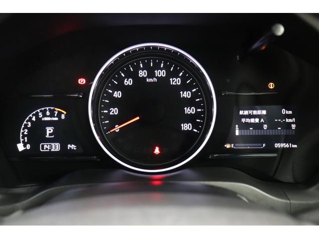 ヴェゼル ＲＳ・ホンダセンシング　ワンオーナー　フルセグ　メモリーナビ　メディアプレイヤー接続　ＣＤ／ＤＶＤ再生　バックモニター　本革シート　ＬＥＤヘッドライト　純正アルミホイール　衝突回避　ペダル踏み間違い　車線逸脱警報　横滑り防止（22枚目）