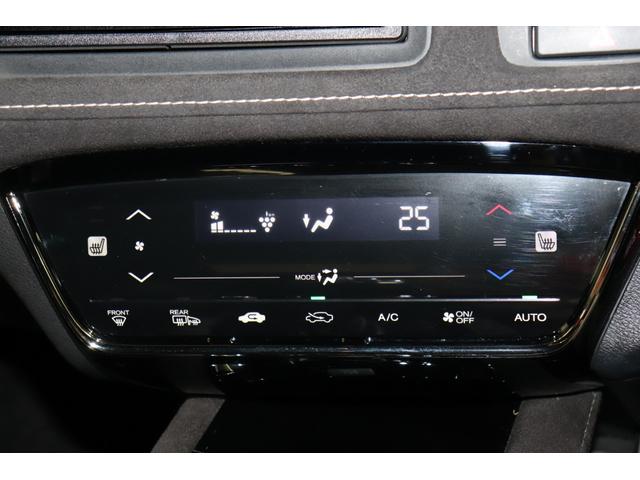 ヴェゼル ＲＳ・ホンダセンシング　ワンオーナー　フルセグ　メモリーナビ　メディアプレイヤー接続　ＣＤ／ＤＶＤ再生　バックモニター　本革シート　ＬＥＤヘッドライト　純正アルミホイール　衝突回避　ペダル踏み間違い　車線逸脱警報　横滑り防止（28枚目）